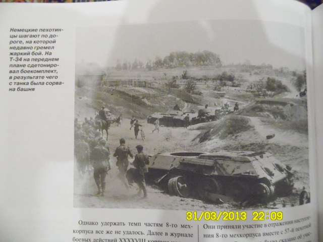 SAM_0200 [HDTV (1080)].jpg